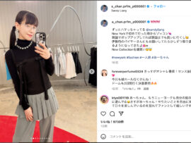 Perfumeあ～ちゃん、NYで奇跡の出会い！大好きなブランド店員がファンだったとは…