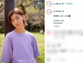 Go!Go!kids寺澤小十侑、未成年喫煙で無期限活動自粛…過去のジャニーズJr.の事例と今回の処分の行方