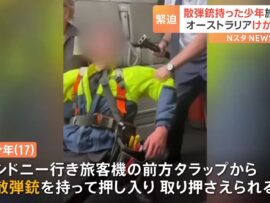 豪メルボルン近郊空港で衝撃！17歳少年、散弾銃持ち旅客機に侵入