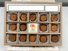 ふるさと納税返礼品で産地偽装発覚！ セジョン市の桃パン、実はギリシャ産や中国産？！