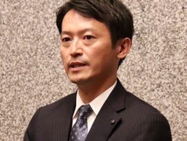 兵庫県知事パワハラ疑惑告発文書は公益通報にあたるのか？ 元警察官・高野敦氏が真相を解説