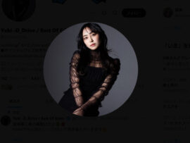 37歳女性ギタリストが妊娠発表、おなかふっくら写真公開、22年12月に11年間交際の男性と結婚発表