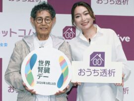 加藤茶さん、自宅透析で100歳まで舞台に立つ夢を語る！