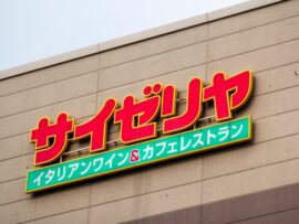 サイゼリヤの快進撃！驚異の集客力で外食業界を席巻する秘密とは？