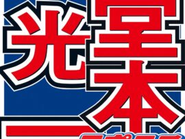 堂本光一　STARTO社長の方針に意見「誤解を招くコメントだと」「俺もこの会社に残ったのであれば…」