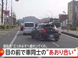 高知市で危険なあおり運転！国道で2台の車が2分間も追いかけっこ