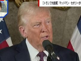 トランプ氏の「狂人理論」を安倍元首相は巧みに利用していた？その交渉術の真髄とは