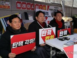 尹大統領弾劾審判、棄却・却下の見方強まる：国民の力内で期待感高まる