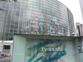 ナスD大冒険TV打ち切り！人気番組の裏で経費不正使用とパワハラ発覚