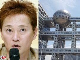 中居正広氏、芸能界引退後の動向に注目集まる！高級マンション売却検討か？