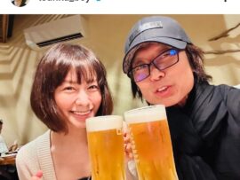 つんく♂さん、愛妻とのデートを満喫！久しぶりの夫婦水入らずで素敵な時間を報告