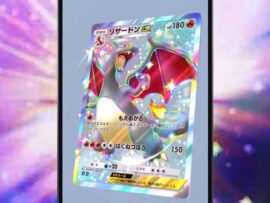 ポケポケ新拡張パック「シャイニングハイ」で色違いポケモンが初登場！ニャオハ、ナンジャモも参戦！
