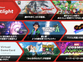 Nintendo Direct 2025.3.27速報！注目の新作タイトルから新機能まで徹底解説！