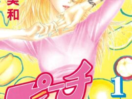 【胸キュン注意！】少女漫画で切ない…報われないイケメンキャラ特集！『ピーチガール』東寺ヶ森一矢の魅力を徹底解剖！