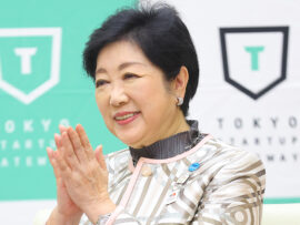 東京都公式アプリ「東京アプリ」：7000円ポイント付与の裏側と疑問点