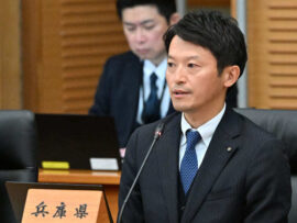 プロパガンダを見抜く力を養おう！情報に惑わされないための実践的ガイド