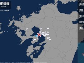 長崎県雲仙市で震度2を観測！有明海を震源とする地震発生