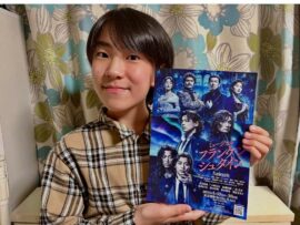ミュージカル「フランケンシュタイン」　出演子役の休演を発表　理由にネット「こればかりはしょうがない」