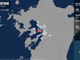 熊本県で震度2の地震発生！有明海を震源とする地震情報と今後の注意点
