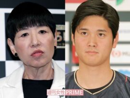大谷翔平選手の愛娘誕生報告に感動の声！和田アキ子さんの発言が物議を醸す