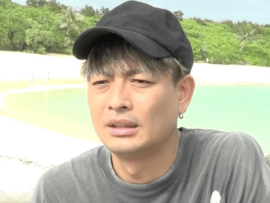 宮古島移住した中村昌也、芸能活動激減の現在…「世間はやめたって思ってんのかな」