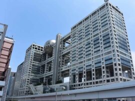 フジ第三者委、中居氏側の「性暴力は認められなかった」に反論「同意ない性的行為が定義」「事実認定は適切」