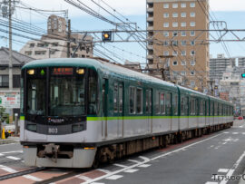 全国唯一無二の路線？ 京都市と琵琶湖を結ぶ「特徴多すぎ」な京阪の路線