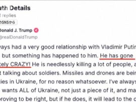 米大統領「プーチンは完全に狂った」　SNSで痛烈に非難
