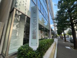 田崎史郎氏　江藤前農水相をバッサリ　小泉進次郎氏と比較「前任の大臣と比べると100倍くらいまし」