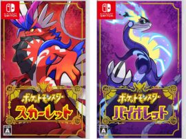 GB時代は弱かったのに「最新作では大活躍」の成り上がりポケモンたち　「こんな強くなったの…!?」