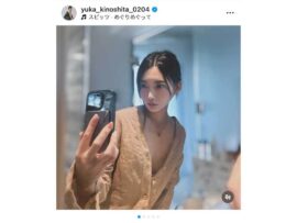 引退で10kg減の元大食いYouTuber、美背中披露でファンうっとり「全部可愛い」「凄く素敵」