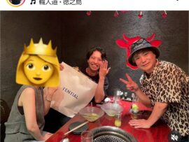 結婚発表した人気お笑い芸人　妻とラブラブ！先輩が祝福ショット「羨ましすぎる…先を越されました」