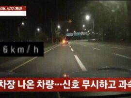 客から預かったポルシェで時速136km暴走…韓国・空港駐車代行スタッフの“暴挙”映像
