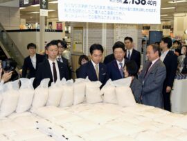 イオン、都内で備蓄米の販売開始　無地の袋、シールのみで6千袋超