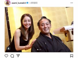 熊切あさ美　別人級激変のイケメン力士に「お相撲さんだったことを忘れてしまうくらい」　人生初の断髪式