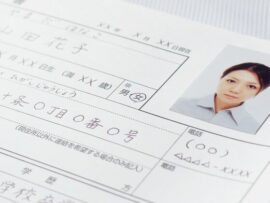 そりゃ不採用になるわ！履歴書に書きがちな「絶対NGフレーズ」
