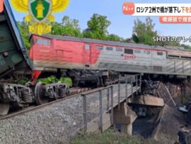 捜査当局「爆破された」 ロシア西部2州で橋が崩落し列車が脱線　7人死亡、66人が負傷