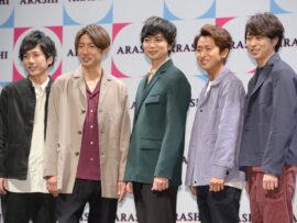 嵐ＦＣ新規入会受付を再開で「嵐フォト」も開設　大野智の近影公開かとファン歓喜「やばい」