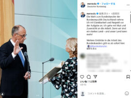 ドイツ、メルツ新政権下の軍事力強化と経済的課題