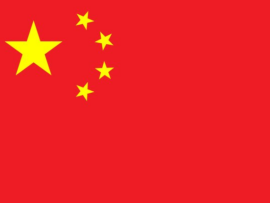 中国、７歳女児殺害・性的暴行の男に死刑執行