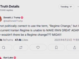 “イラン国民は現体制に蜂起すべきでは”　ホワイトハウスがトランプ氏の「体制転換」発信を説明