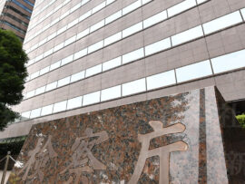 検察「東大閥」に地殻変動か…トップ人事が示す新潮流