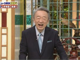 イラン・イスラエル対立の根源とは？核疑惑から日本への経済影響まで解説