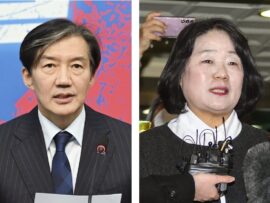 チョグク元法相ら恩赦決定　韓国、慰安婦団体前代表も