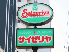 サイゼリヤが「キッズドリンクバー」誤案内で謝罪、対象顧客へ返金対応