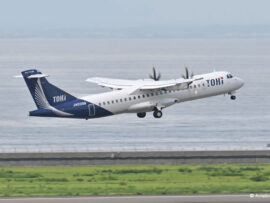 トキエア、中部＝札幌（丘珠）線10月開設を発表 週4往復で運航開始