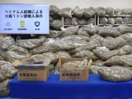 日本で深刻化する外国人犯罪：「ボドイ」による大麻密輸と銅線窃盗の現状