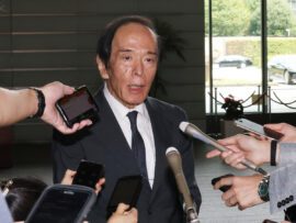 石破首相、植田日銀総裁と会談　経済・物価で意見交換