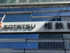 相鉄線車内液体付着事件：乗客3名負傷、原因究明に向けた調査が進行中