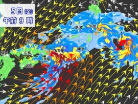 台風15号、四国に上陸へ 5日(金)にかけて西日本〜東日本で大雨・線状降水帯に厳重警戒